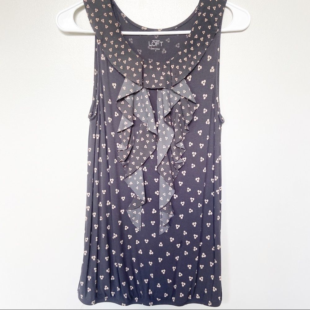 LOFT Scoop Neck Ruffle Sleeveless Tank Top SMALL